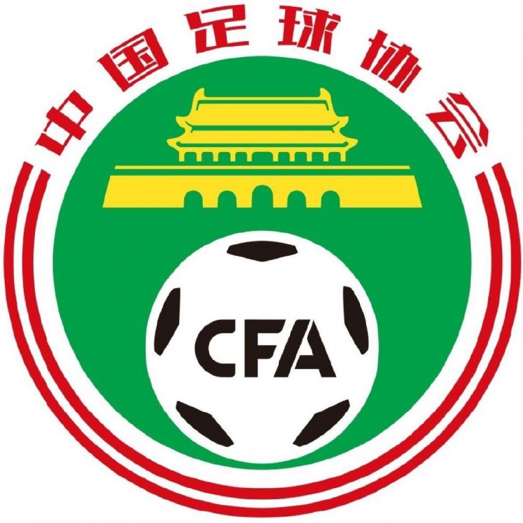 李璇：中国足协今天进行中层干部年度述职和测评