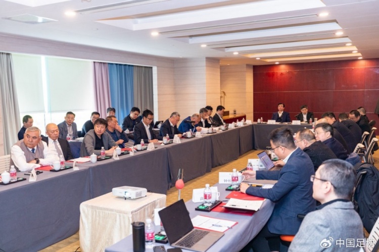 中国足协会员协会发展座谈会在上海召开