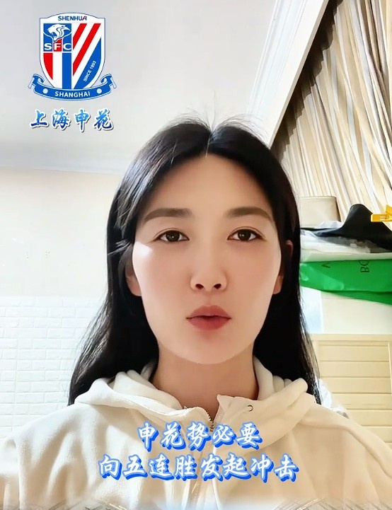 杨莉娜遭多位网友询问：和戴伟浚分了吗为啥分手