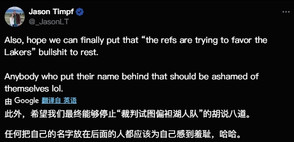 大家都疑惑！美记：实在无法相信哈姆竟然不挑战老詹对穆雷的犯规