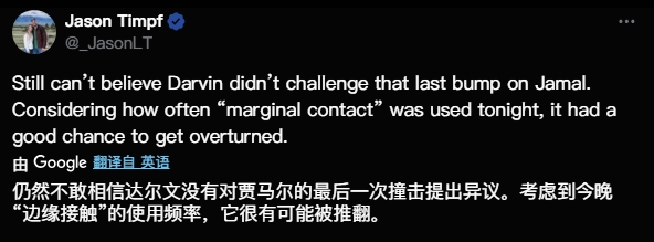 大家都疑惑！美记：实在无法相信哈姆竟然不挑战老詹对穆雷的犯规