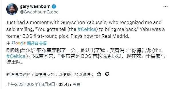 打过两次CBA，他要自己掏钱回NBA